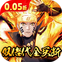 指尖决斗家（0.05折双倍代金买断）