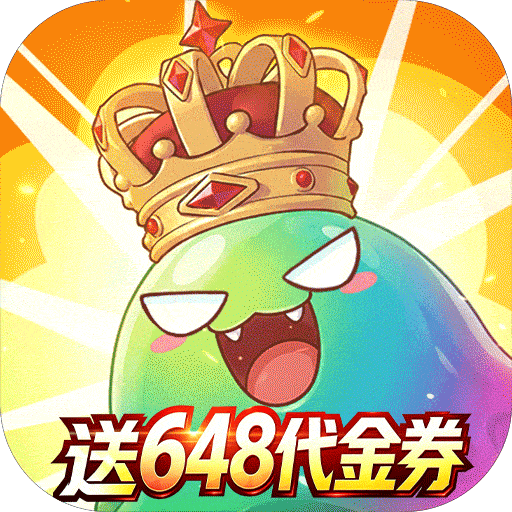 魔力宝贝：启程《 0.1折版本》