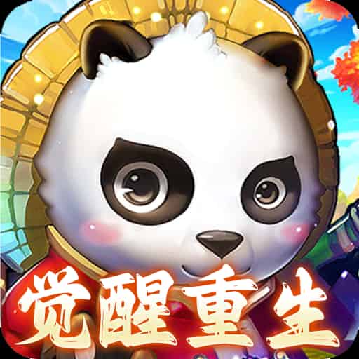 思仙_觉醒重生系统
