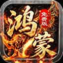 致命狙击（天天八佰鸿蒙免费版）