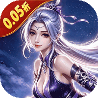 鹰击苍穹（0.05折免费版）