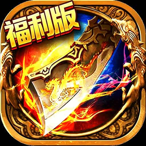 致命狙击_沧海沉默福利版