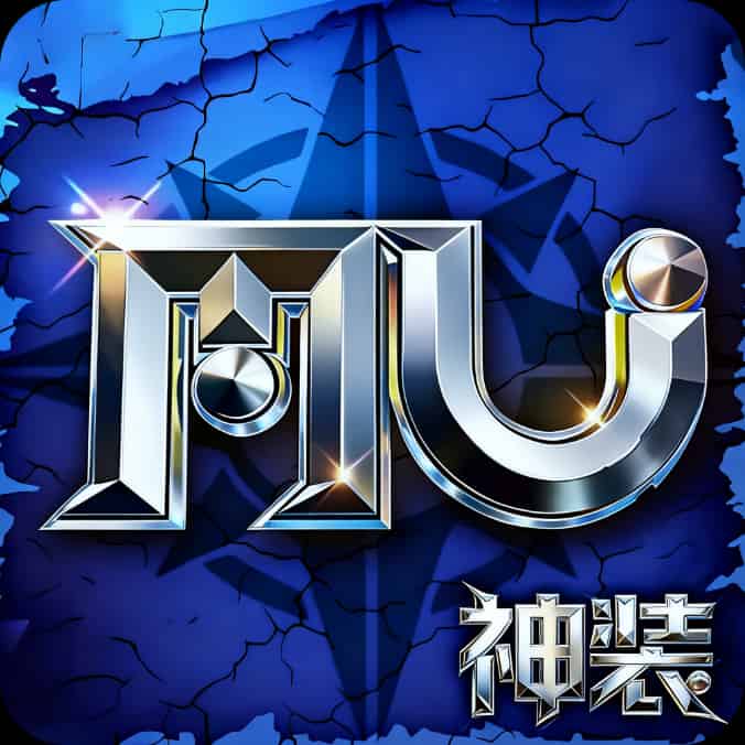 雷霆战魂（奇迹7）