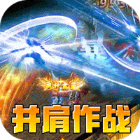 热血寻秦（冰雪妖王狂爆）