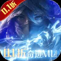 真红之刃（0.1折无限充）