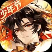 少年三国志