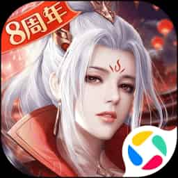 征途2