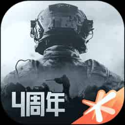 暗区突围
