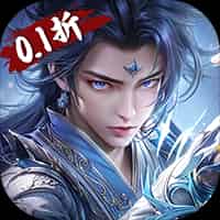 云海寻仙记(0.1折浮生梦一万免费版)
