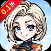 玩偶联盟（0.1折开局送v10）