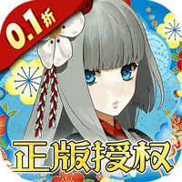 执剑之刻（0.1折官方授权）