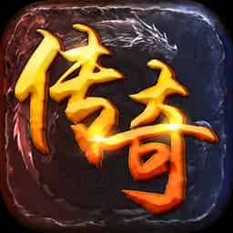 决战沙邑_H5