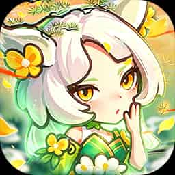 山海记0.05免费版