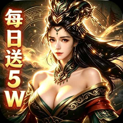 极武尊(内置0.05）