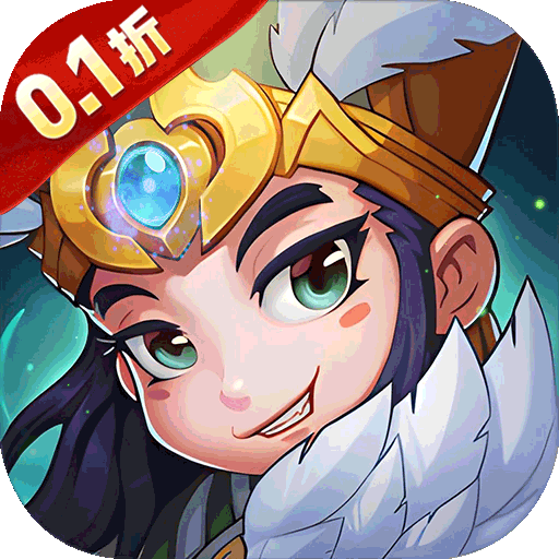 百战无双（0.1折日送2万免费养老）