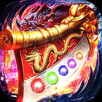 诸世王者（传世神兵版）