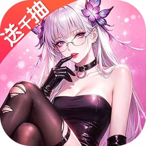 石破天惊（娘化三国）