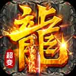 武林盛典_天天送1888