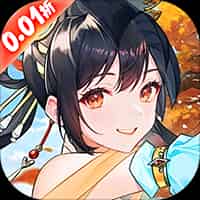 万灵山海之境（0.01折纵横山海）