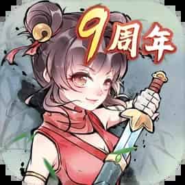 暴走英雄坛