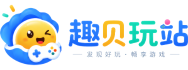 手游聚合平台